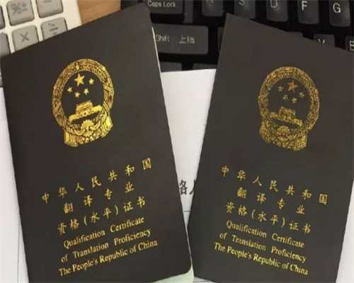 国际驾照真的是通用的吗？