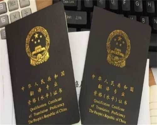 英语中的Eponyms