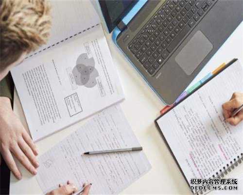 电子产品说明书中英文对照,德国留学签证的保险要求是什么