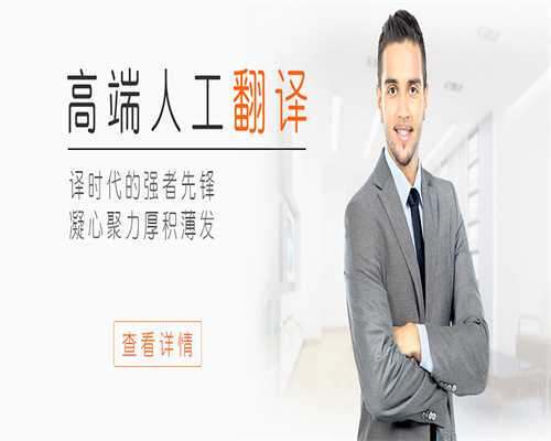 如何确保您的全球内容对潜在客户足够有吸引力