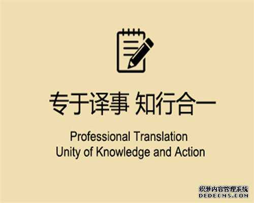 阅读说明书的英文，菲律宾驻重庆总领事馆