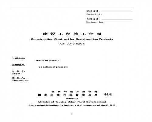 译境为您提供日语陪同口译价格