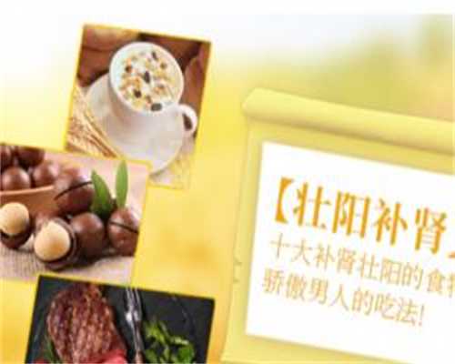 高龄二胎供卵方案
