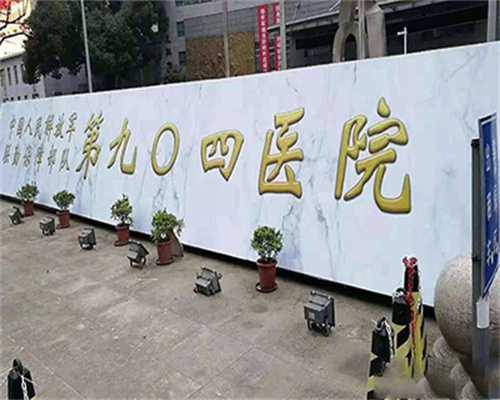 试管前中医调理