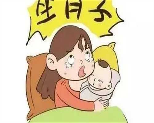 输卵管堵塞试管
