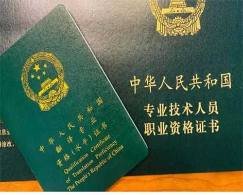 放生甲鱼的功德和作用，哪儿放生乌龟