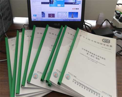 “Pidgin”这个词的意思是什么？-第1部分