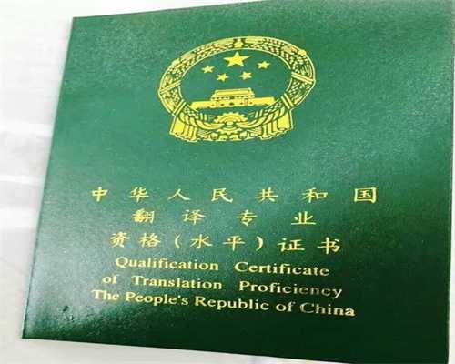 中国历史常用术语中英对照-秦汉