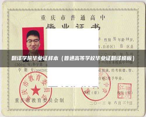 放生甲鱼怎么做标记，买什么鱼去放生好