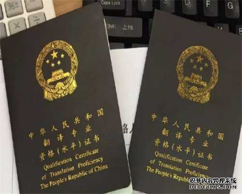 产品说明书中英文对照，法国移民申请要求及流程介绍